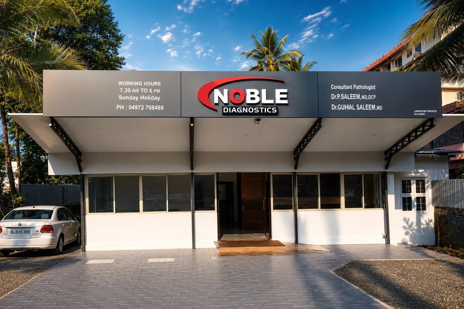 Noble Diagnostics Building